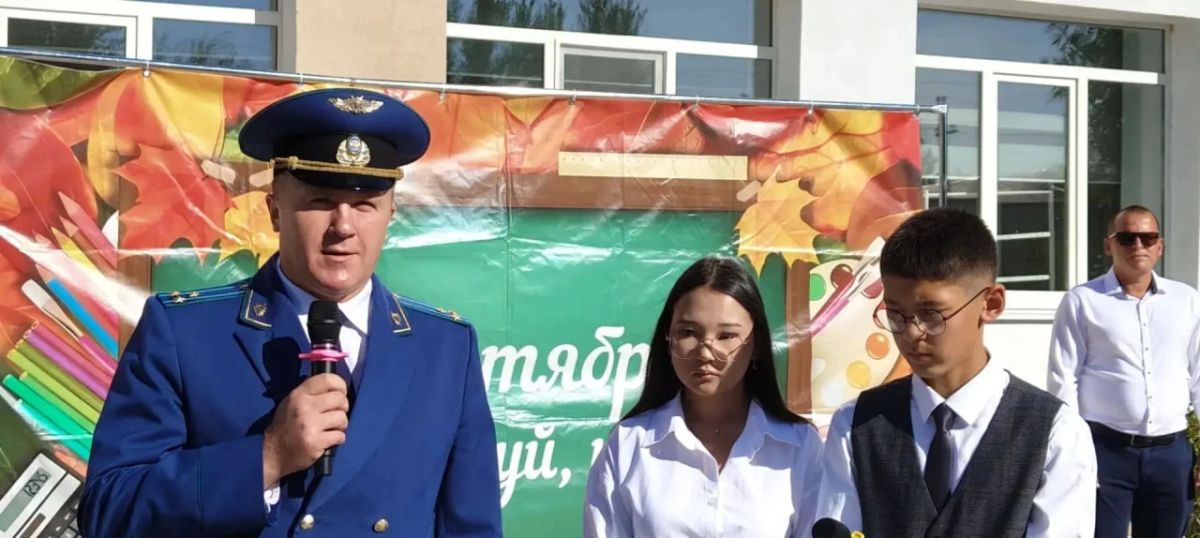 В Красноармейском, Хвалынском, Татищевском и Александрово-Гайском районах прокуроры приняли участие в мероприятиях ко Дню знаний В Красноармейском, Хвалынском, Татищевском и Александрово-Гайском районах прокуроры приняли участие в мероприятиях ко Дню знаний