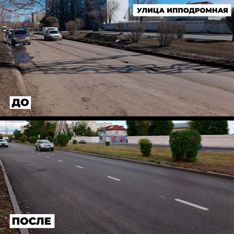 Роман Бусаргин: Более половины от запланированного объема дорожных работ за счет дополнительного 1 миллиарда рублей для Саратова уже завершено Роман Бусаргин: Более половины от запланированного объема дорожных работ за счет дополнительного 1 миллиарда рублей для Саратова уже завершено