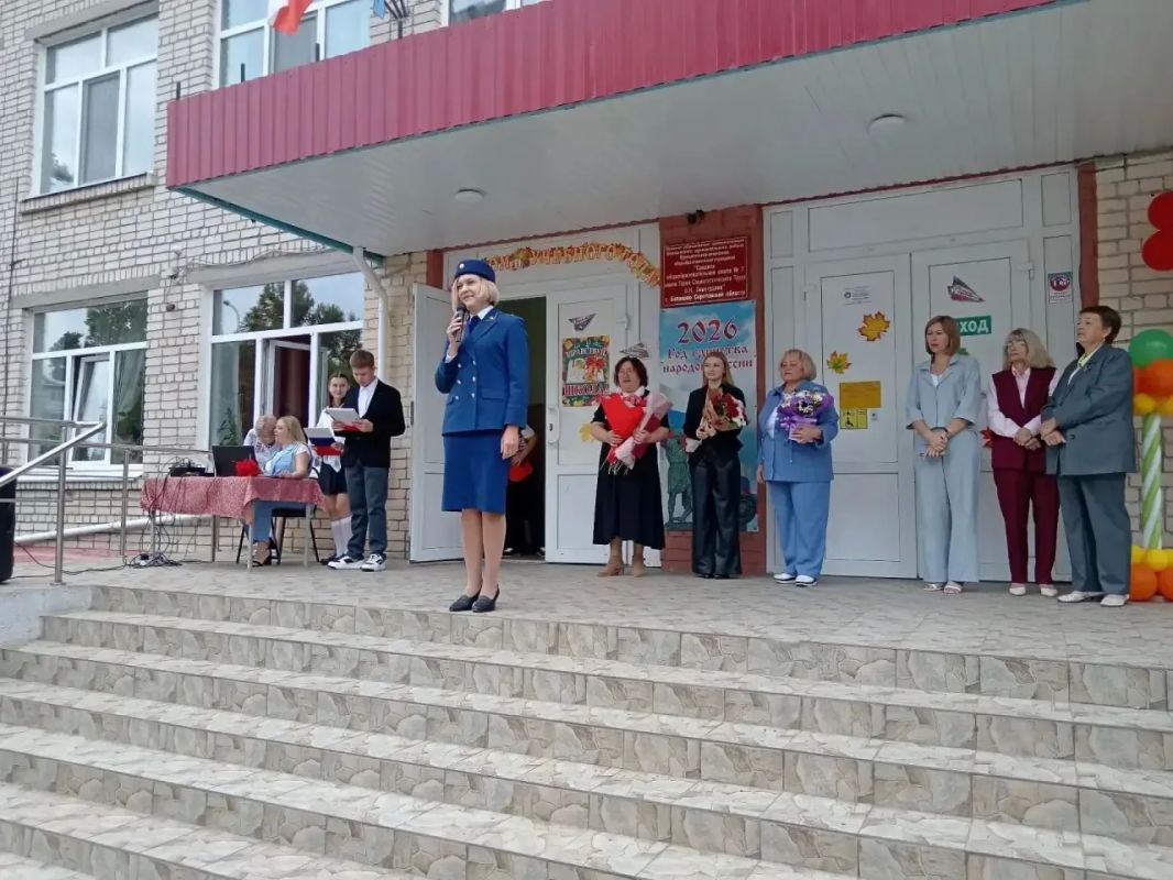 В Балаково работники прокуратуры приняли участие в мероприятиях, посвященных Дню знаний В Балаково работники прокуратуры приняли участие в мероприятиях, посвященных Дню знаний