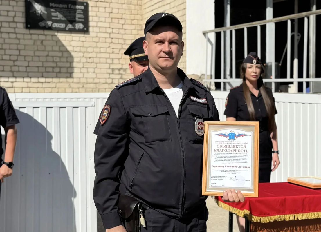 В Саратове состоялось торжественное мероприятие, посвященное Дню образования патрульно-постовой службы В Саратове состоялось торжественное мероприятие, посвященное Дню образования патрульно-постовой службы