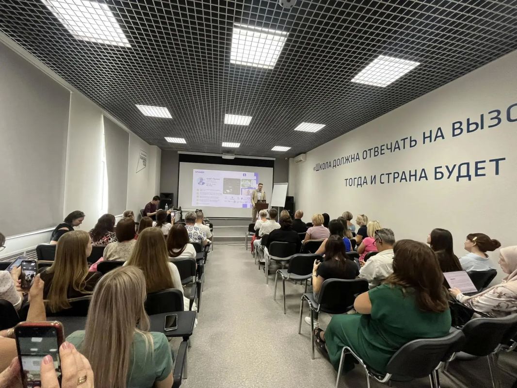Лектор Общества «Знание» рассказал о тенденциях использования искусственного интеллекта Лектор Общества «Знание» рассказал о тенденциях использования искусственного интеллекта