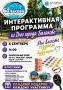 � ���������� ������ �� ��������� ������ ������ ������������� ���������, ����������� ��� ������ ��������