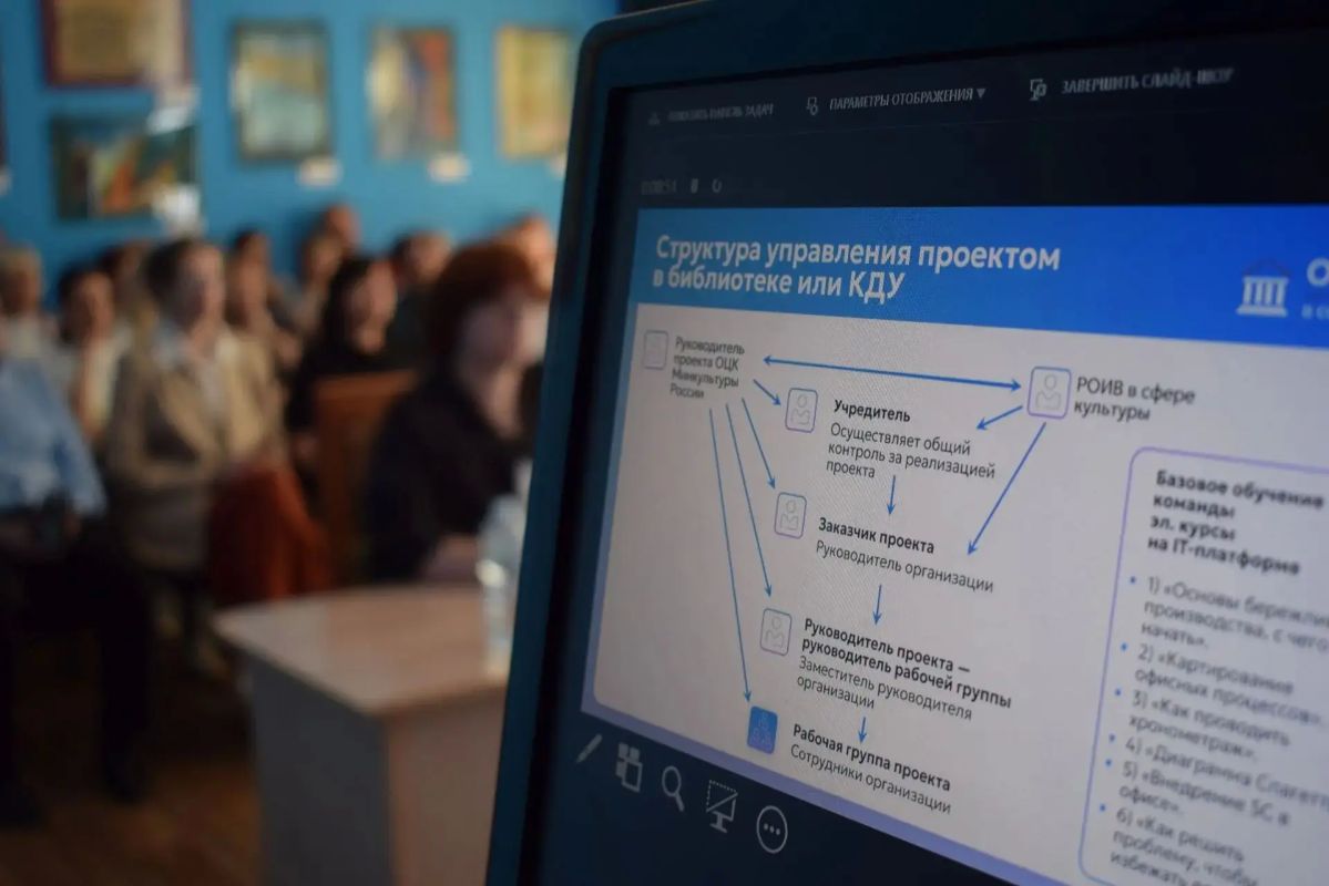 Пушкинская детская библиотека станет донором лучших практик для региона Пушкинская детская библиотека станет донором лучших практик для региона