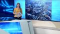 Доброе утро!. Начинаем день с самого первого выпуска «Вестей»
