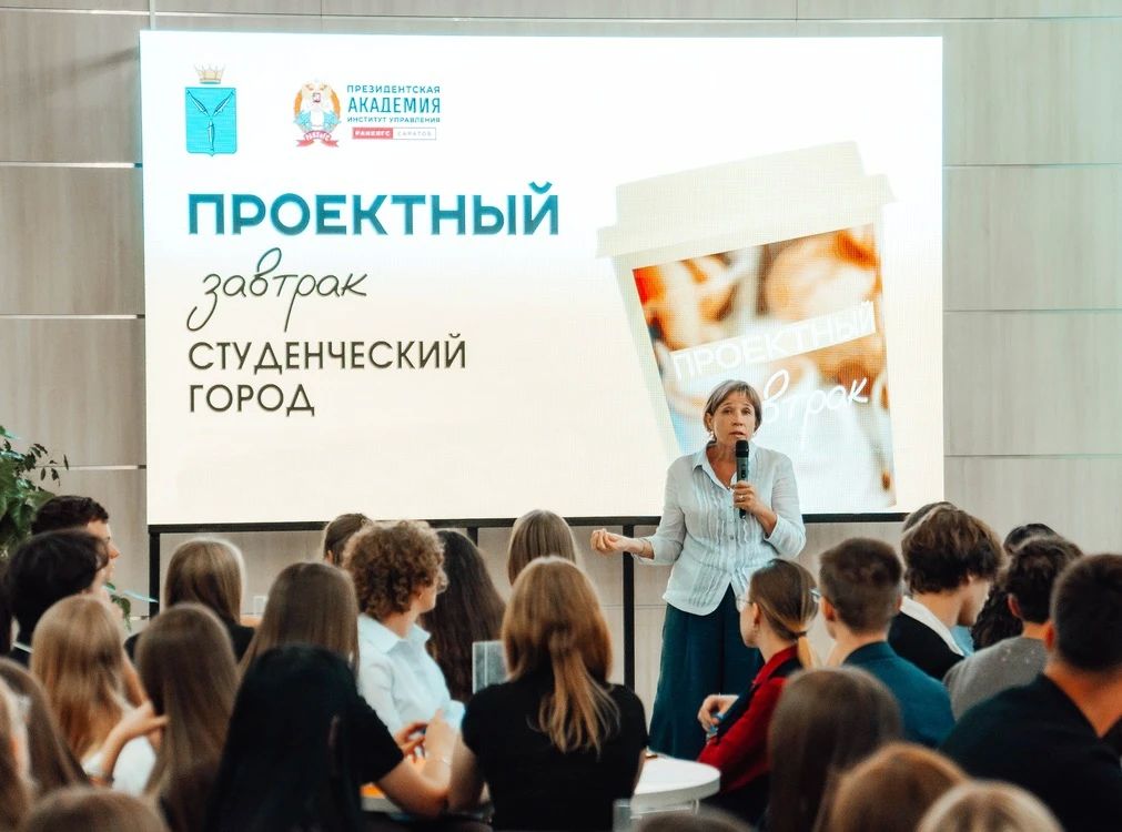 ПРОСТРАНСТВО ОТКРЫТИЙ, ТВОРЧЕСТВА И ВОЗМОЖНОСТЕЙ ПРОСТРАНСТВО ОТКРЫТИЙ, ТВОРЧЕСТВА И ВОЗМОЖНОСТЕЙ