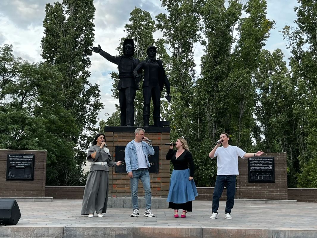 В преддверии Дня города проходит концертная программа «Тебе, любимый город» В преддверии Дня города проходит концертная программа «Тебе, любимый город»