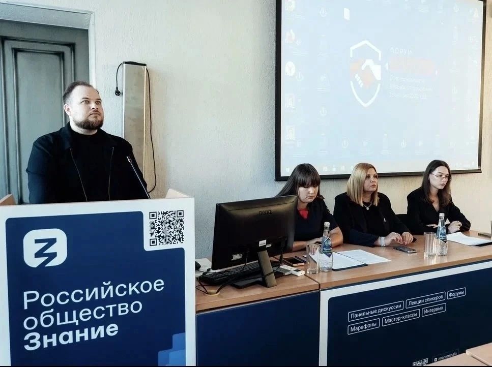 Представители ГУ МВД России по Саратовской области приняли участие в антитеррористическом форуме Представители ГУ МВД России по Саратовской области приняли участие в антитеррористическом форуме