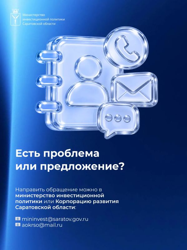 Как инвесторам решать спорные вопросы? Рассказываем об Инвестиционном комитете Как инвесторам решать спорные вопросы? Рассказываем об Инвестиционном комитете