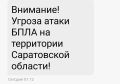 ������ ����� ���� � ����������� �������