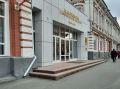 Саратовская область снизит налоги для пострадавших от атак на РВБ селлеров