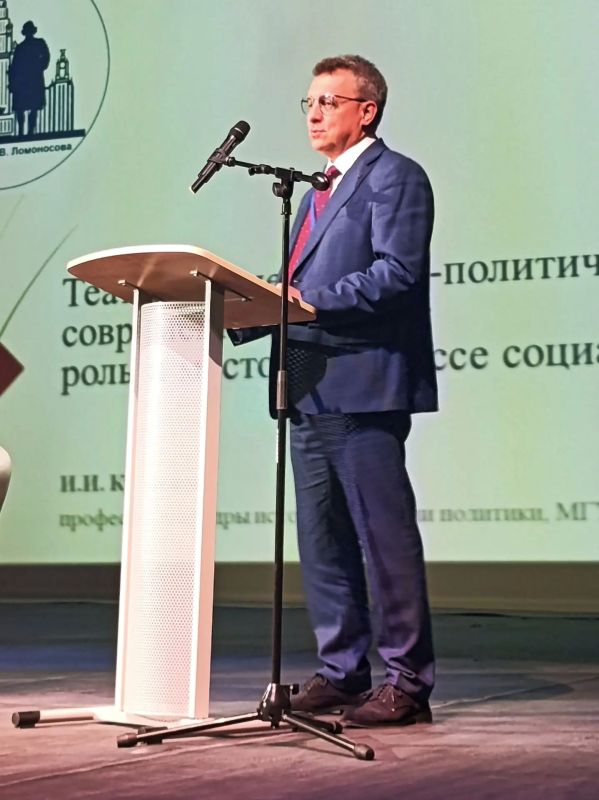 Саратовский театр кукол «Теремок» стал площадкой культурно-исторического форума «Россия Саратовский театр кукол «Теремок» стал площадкой культурно-исторического форума «Россия