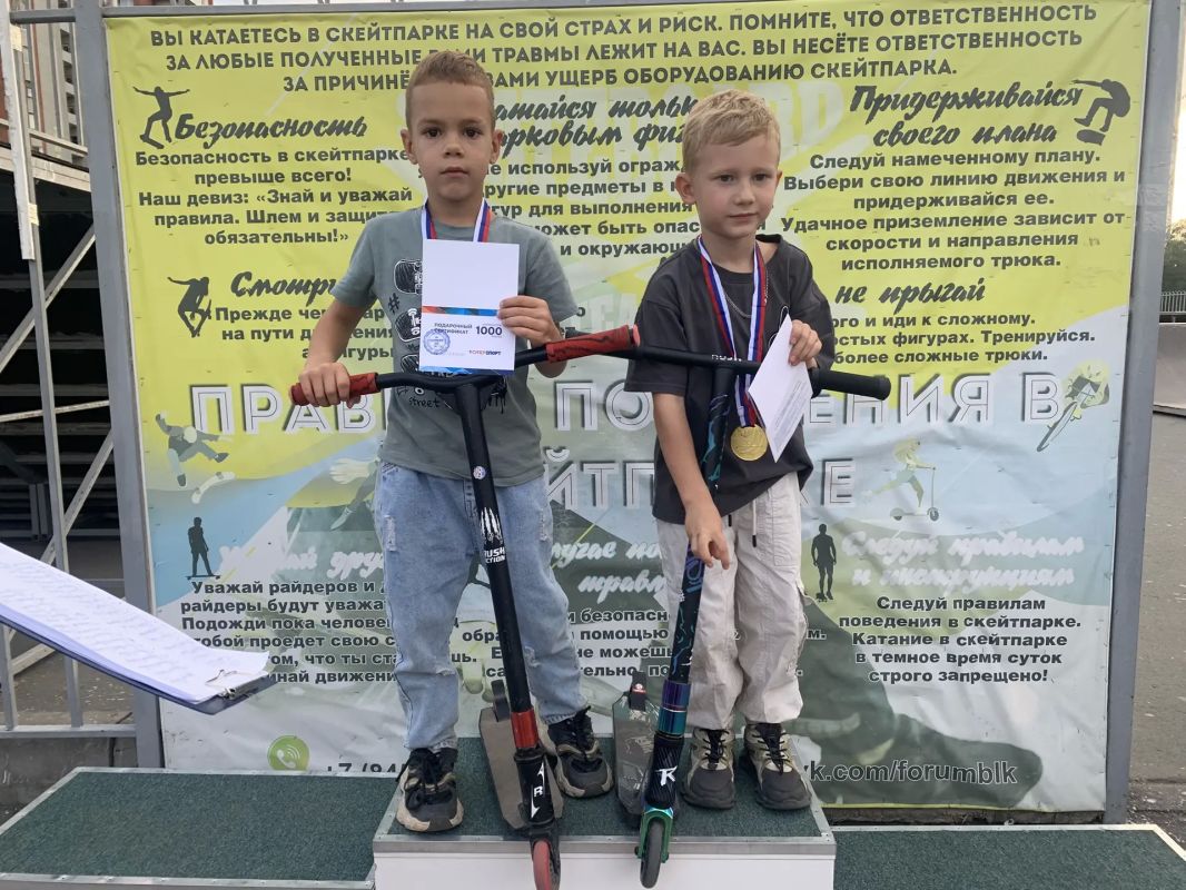 Балаковские райдеры устроили шоу в честь Дня города Балаковские райдеры устроили шоу в честь Дня города
