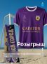 4 сентября на РЖД Арене в Москве стартует финальный этап Чемпионата России по пляжного футболу