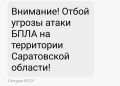 ����� �� ���� � ����������� �������