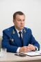 Прокурор Саратовской области Роман Пантелеев принял участие в приеме граждан, проведенном Губернатором региона