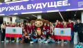 КУРС НА ЕКАТЕРИНБУРГ. Делегация волонтеров Саратовской области отправилась в Екатеринбург для участия в Международном фестивале молодежи, который пройдет с 11 по 17 сентября 2026 года
