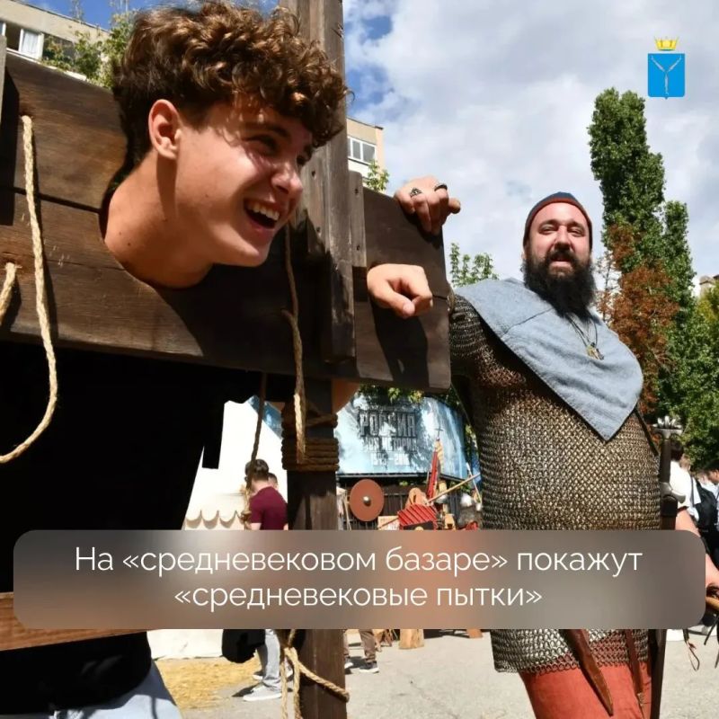 Фестиваль археологии и реконструкции «Укек» открылся 4 сентября в Саратове на территории Исторического парка «Россия — Моя история» в рамках форума «РОССИЯ Фестиваль археологии и реконструкции «Укек» открылся 4 сентября в Саратове на территории Исторического парка «Россия — Моя история» в рамках форума «РОССИЯ