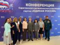 Панков о Народной программе партии "Единая Россия": главное всегда — это люди!