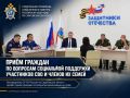 Руководитель следственного управления СК России по Саратовской области провёл совместный приём с губернатором
