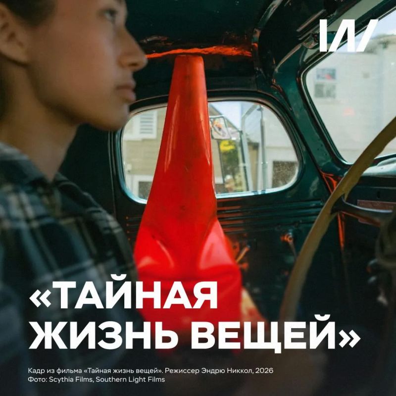 Премьеры недели: кино по рецепту Премьеры недели: кино по рецепту