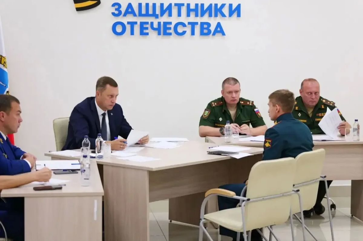 Роман Бусаргин: Традиционно в первую субботу месяца провожу личный прием участников СВО и членов их семей Роман Бусаргин: Традиционно в первую субботу месяца провожу личный прием участников СВО и членов их семей