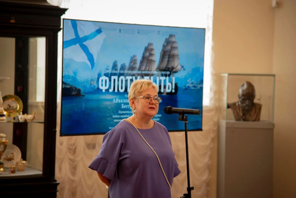 В Радищевском музее открылась выставка «Флоту быть!» В Радищевском музее открылась выставка «Флоту быть!»