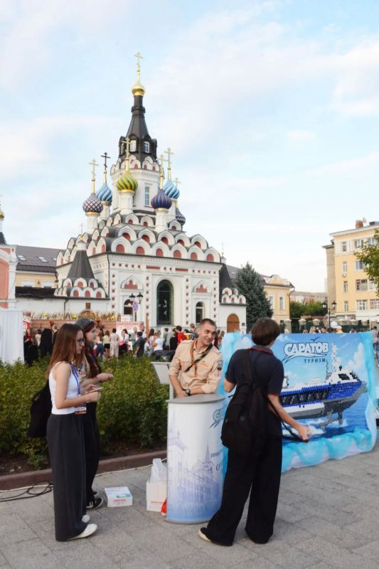 Саратов стал центром притяжения: первые итоги форума «РОССИЯ Саратов стал центром притяжения: первые итоги форума «РОССИЯ