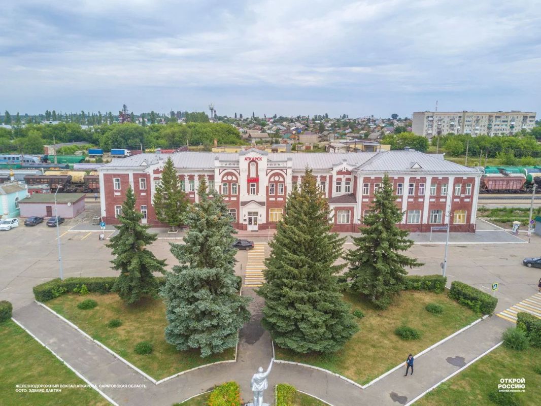 Дни городов пройдут в Саратовской области Дни городов пройдут в Саратовской области