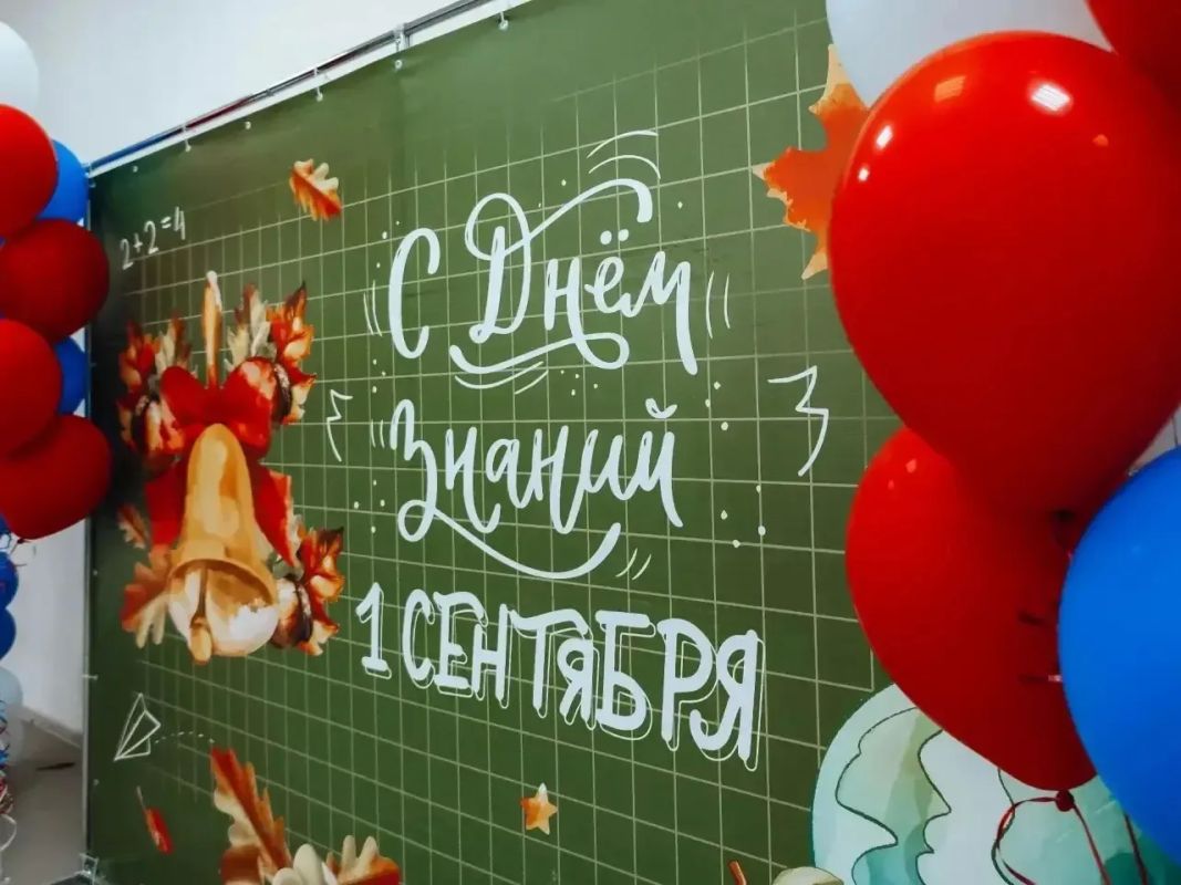 ИТОГИ НЕДЕЛИ (с 31 августа по 6 сентября) Городской парк вновь открыл двери для посетителей В Саратове завершился городской фестиваль «Гибридный атлет» В школах прошел День знаний Завершился сезон проекта «Живу на Волге –... ИТОГИ НЕДЕЛИ (с 31 августа по 6 сентября) Городской парк вновь открыл двери для посетителей В Саратове завершился городской фестиваль «Гибридный атлет» В школах прошел День знаний Завершился сезон проекта «Живу на Волге –...