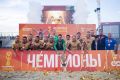 Роман Бусаргин: Наша команда «Саратов» стала чемпионом России по пляжному футболу впервые в истории! В решающем матче Суперфинала чемпионата России саратовские спортсмены победили сборную Санкт-Петербурга