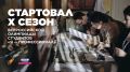 �������� ����������� ������� ������ ������� ������� � ��������� ������ ��������� �� � ������������