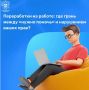 Переработки на работе: где грань между «нужно помочь» и нарушением ваших прав?