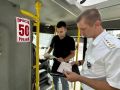 Контроль за работой автобусных маршрутов