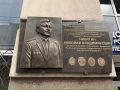 В Саратове открыли мемориальную доску первому руководителю управления СК Николаю Никитину