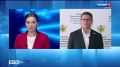 Сегодня, 8 сентября, исполняется 224 года со дня образования Министерства юстиции Российской Федерации