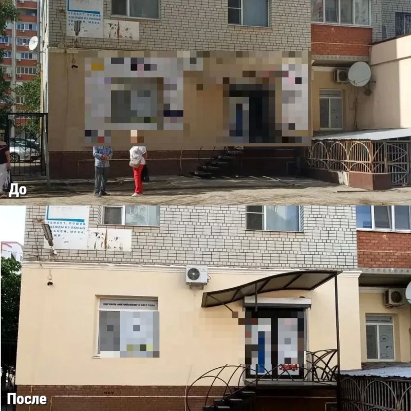 По поручению главы района Максима Леонова продолжается работа по комплексному благоустройству нескольких кварталов, расположенных вблизи «Бульвара роз» По поручению главы района Максима Леонова продолжается работа по комплексному благоустройству нескольких кварталов, расположенных вблизи «Бульвара роз»