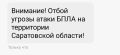 ����� ������ ����� ���� � ����������� �������