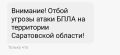 ����� ������ ����� ���� � ����������� �������