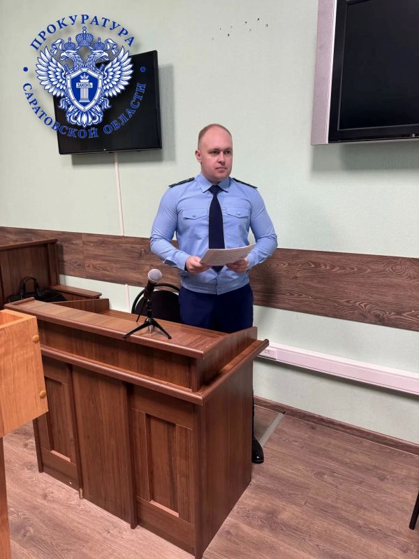 В Саратовской области «положенец» приговорен к 19 годам лишения свободы