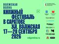 � �������� ������� XII ������� ��������� ��������� �����