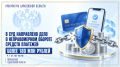 � ����������� ������� ����������� ��������� � ��� ��������� ���� � ������������� ������� ������� �������� ����� 180 ��� ������