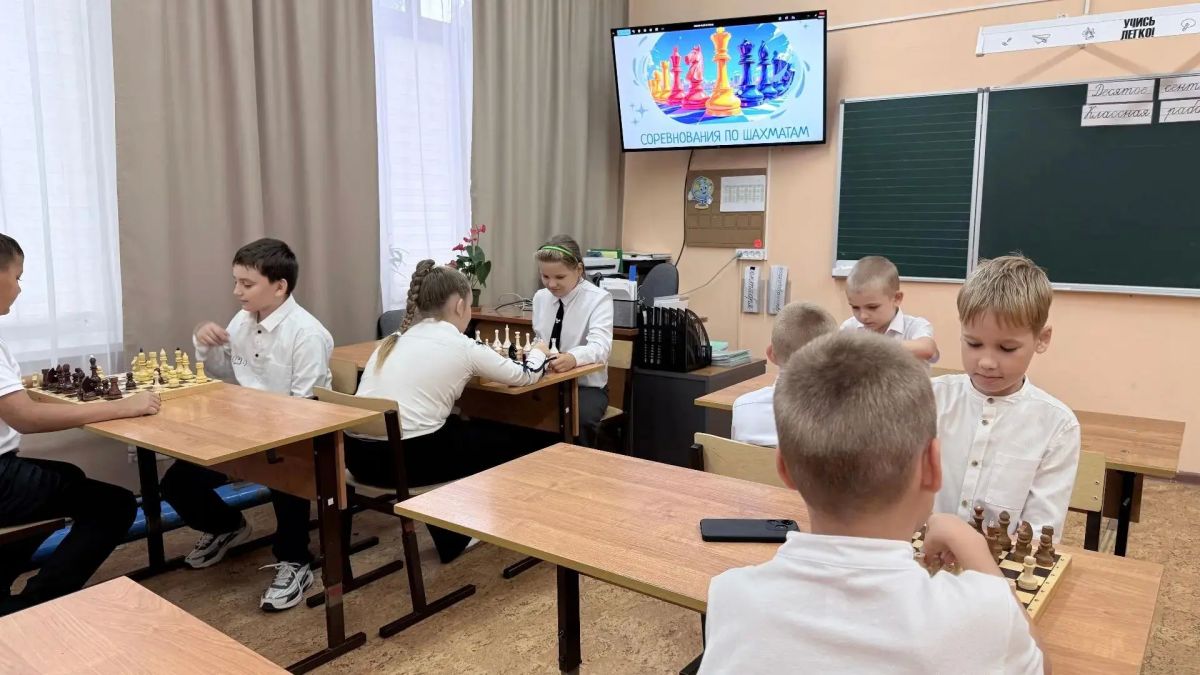 В Балаковском районе стартовал первый этап шахматного турнира на Кубок Губернатора В Балаковском районе стартовал первый этап шахматного турнира на Кубок Губернатора