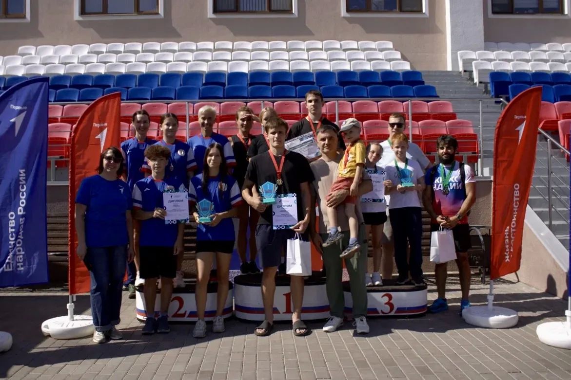 Мама, папа, я – спортивная семья! Мама, папа, я – спортивная семья!