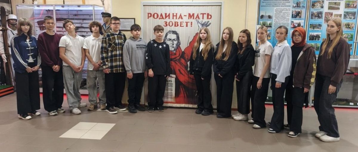 Юные балаковцы прикоснулись к истории: экскурсии в музее «Боевой Славы» Юные балаковцы прикоснулись к истории: экскурсии в музее «Боевой Славы»