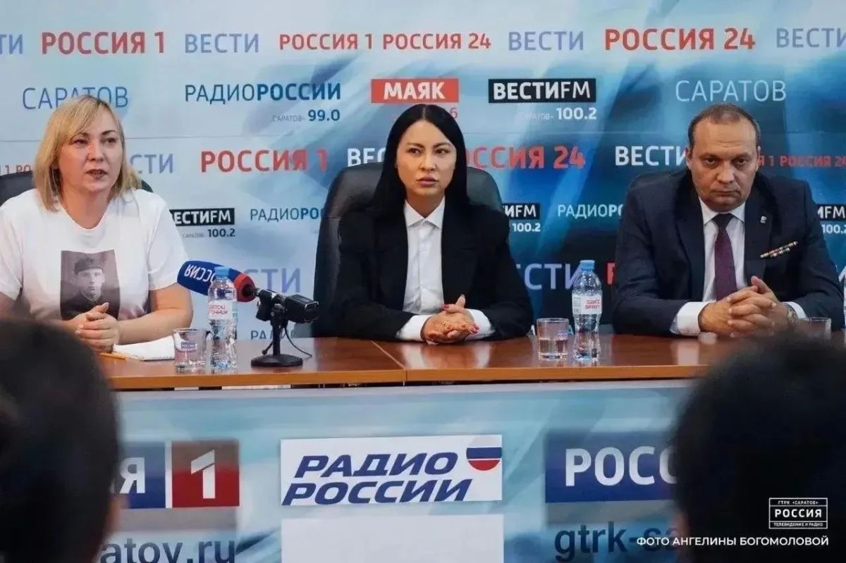 Новости общественных организаций Новости общественных организаций