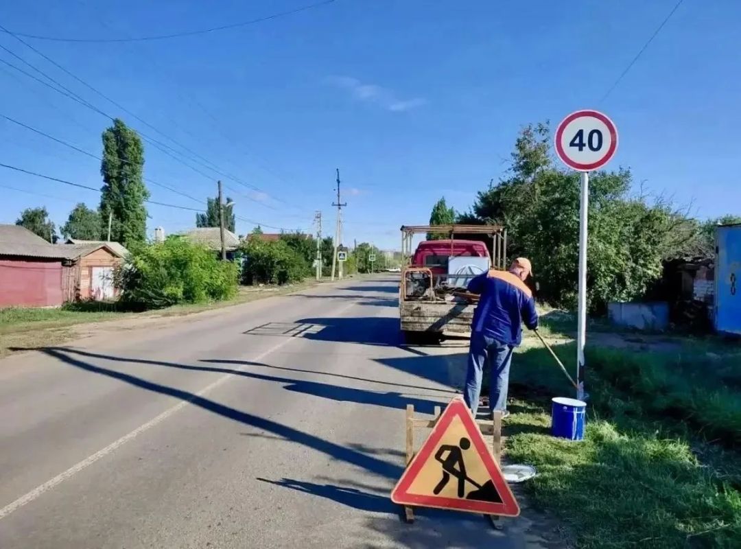 На еженедельном штабе по благоустройству были подведены итоги работы коммунальных служб за прошедшую неделю На еженедельном штабе по благоустройству были подведены итоги работы коммунальных служб за прошедшую неделю