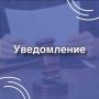 ��������������� �������� ��������� ����������: