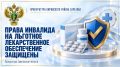 � ����������� ������� ����������� �������� ����� �������� �� �������� ������������� �����������