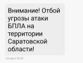 ����� ������ ����� ���� � ����������� �������