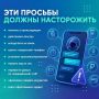 Киберполицейские задержали курьера мошенников, обманувших жителя Саратовской области на 3,5 млн рублей
